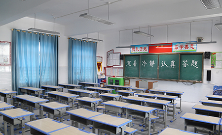 Education Lighting